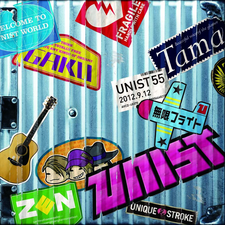 09.14 JagaPush!