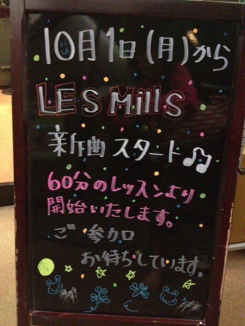 BIOで美~ON♪