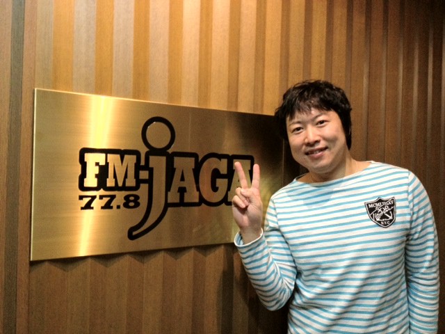 BIOで美~ON♪