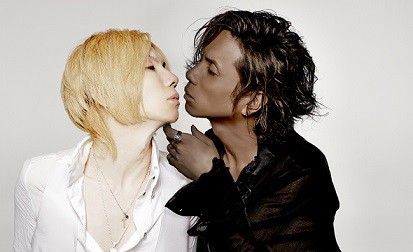 MEGAMIX「Acid Black Cherry」