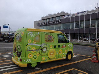 ゼスプリカー☆