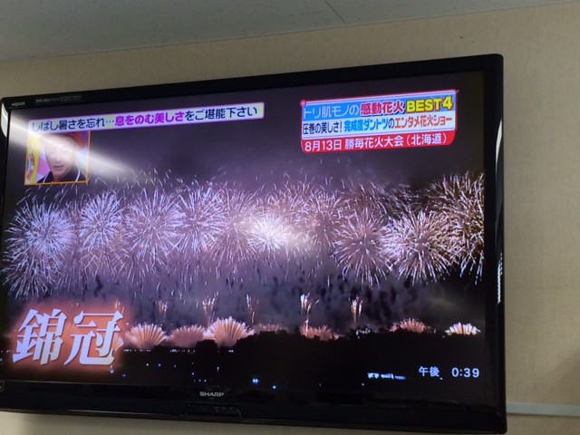 日テレヒルナンデスで勝毎花火大会が!第2位に!!