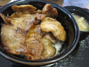ぶたいち 音更店