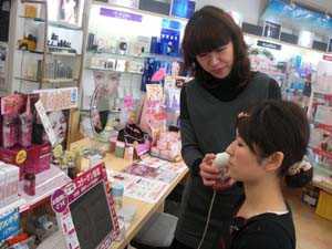 ☆1月18日☆