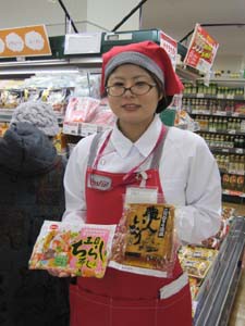 ☆2月28日☆1回目