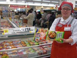 ☆4月3日☆イオン帯広店の火曜市☆