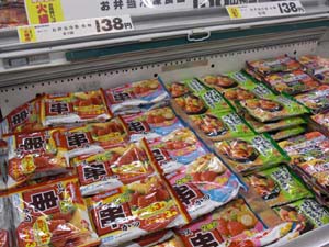☆4月3日☆イオン帯広店の火曜市☆