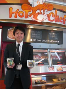 ☆4月7日☆セーコーマート帯広西21条店☆