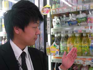 ☆4月7日☆セーコーマート帯広西21条店☆