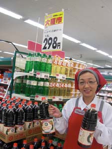 ☆4月10日☆イオン帯広店の火曜市☆