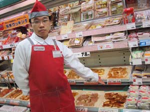 ☆4月17日☆イオン帯広店☆
