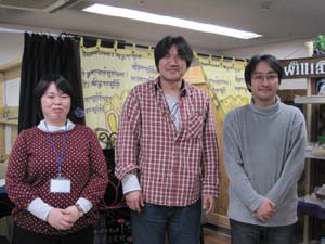 ☆4月19日☆とかちパワースポット アイアム☆