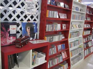 ☆4月20日☆リサイクルショップあいうえお札内店☆