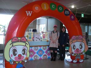 ☆5月7日☆帯広の森研修センター食堂 ぱわっく☆