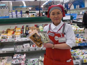 ☆5月15日☆イオン帯広店の火曜市☆