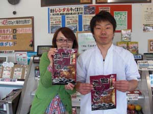 ☆5月18日☆肉の五右衛門の外焼肉やジンギスカン☆