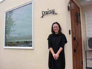 ☆6月14日☆Beautyエステ&メイクサロンDaisy☆