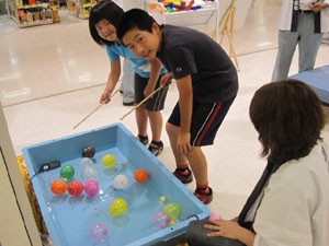 ☆8月1日☆くらしのいろいろ館がOPEN☆
