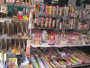 ☆8月10☆沖商店から花火について☆