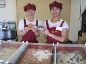☆8月20日☆甘納豆 大判焼き 福豆 木野店☆