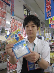 ☆8月31日☆アウトレットベスト帯広店・防災グッズ☆