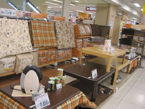 ☆9月25日☆イオン帯広店の火曜市☆