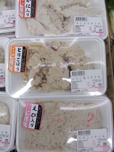 ☆10月16日☆イオン帯広店の火曜市☆