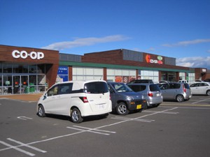 ☆10月24日☆コープさっぽろ札内店☆