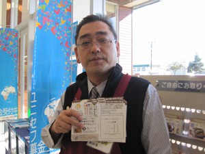 ☆10月24日☆コープさっぽろ札内店☆