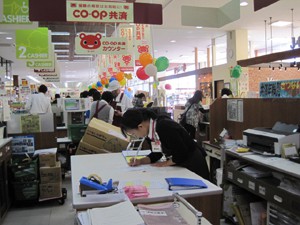☆10月24日☆コープさっぽろ札内店☆