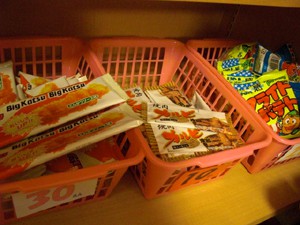 ☆10月29日☆ぴあのかふぇ りずむ☆