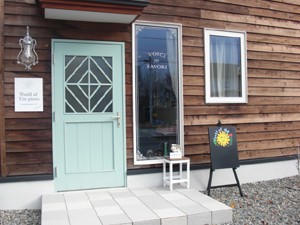 ☆11月15日☆ワールド オブ ザ グリーン☆