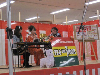 新春イベント思い出のアルバムその1