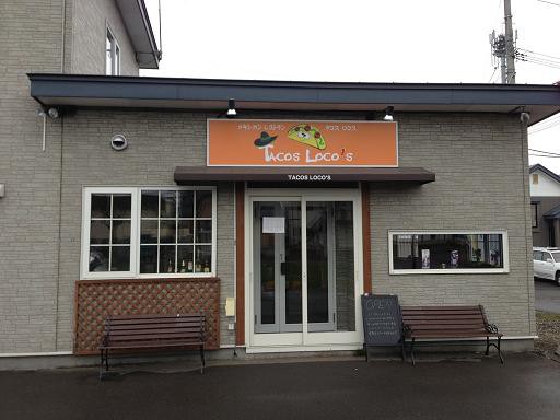 ☆5月15日☆タコスロコス☆