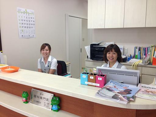 ☆5月17日☆キノシタ眼科☆