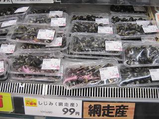 ☆5月21日☆イオン帯広店の火曜市☆