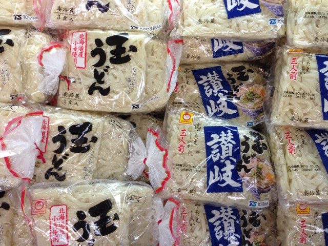 ☆9月24日☆イオン帯広店☆