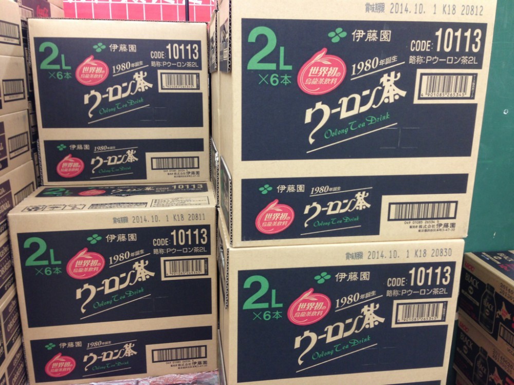 ☆10月23日☆ぴあざフクハラ西帯広店☆