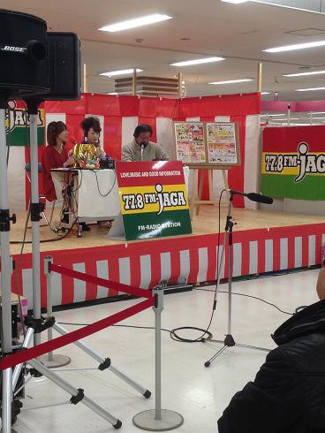 じゃらら思い出のアルバムその1♪~新春イオン帯広店~