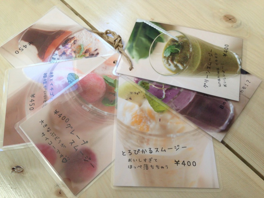 ☆1月15日☆uraniwa cafe☆