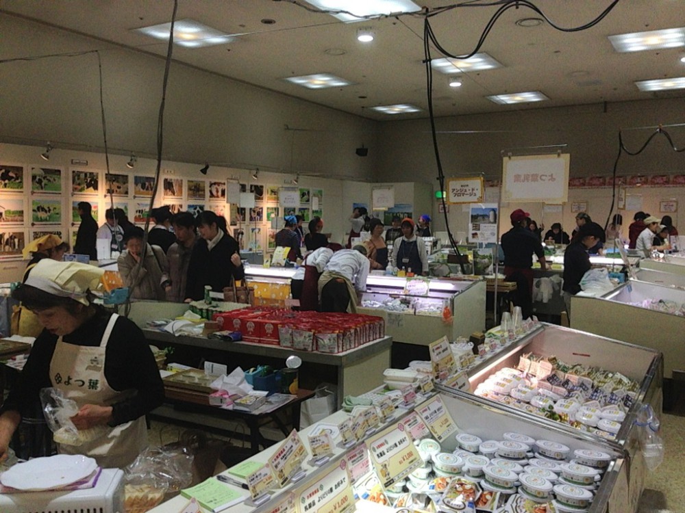 ☆1月16日☆ミルク&ナチュラルチーズフェア@藤丸