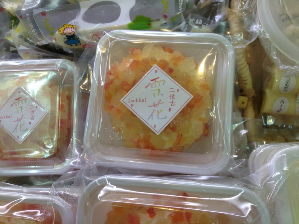 ☆1月16日☆ミルク&ナチュラルチーズフェア@藤丸