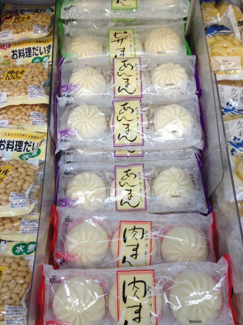 ☆1月21日☆イオン帯広店☆