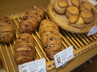 ☆7月3日☆スペシャルJAGAサンド☆