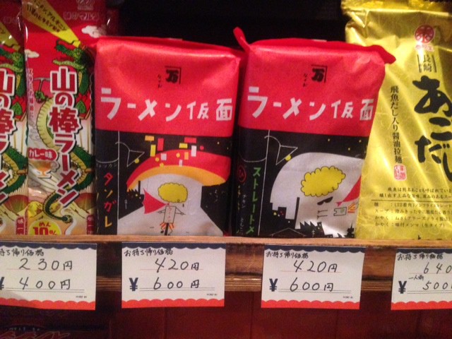 缶詰&インスタントラーメン Dreamer