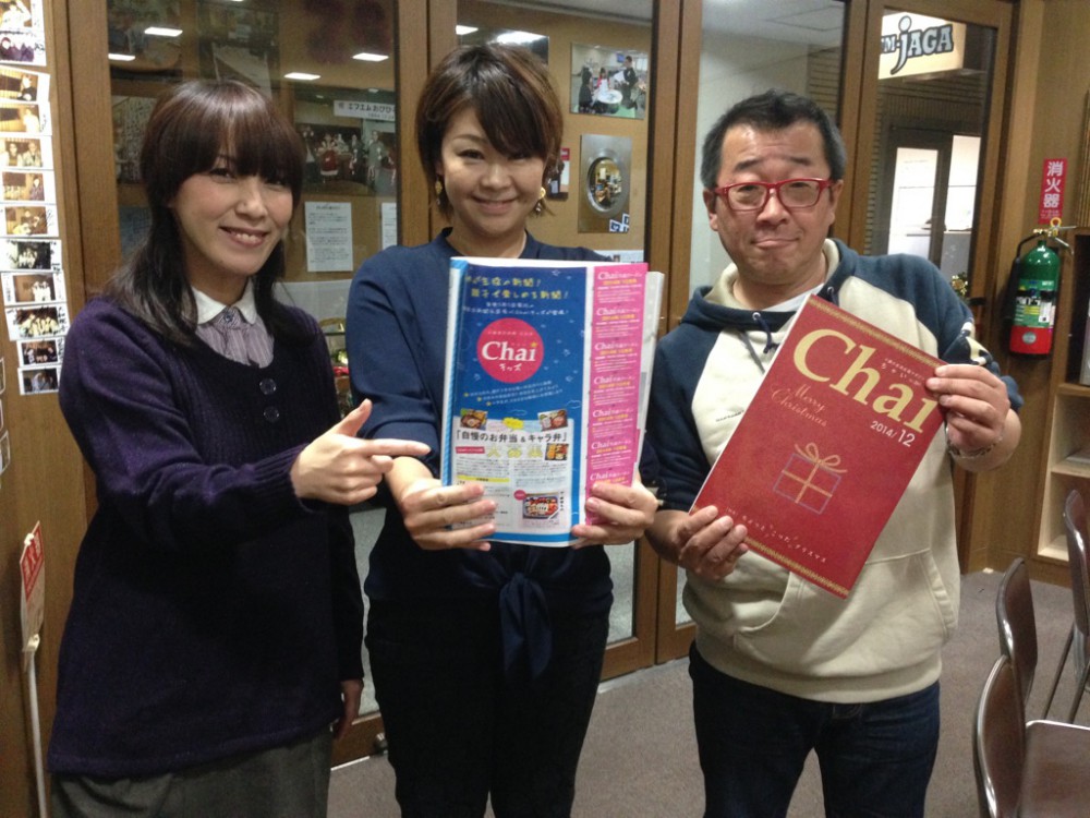 11月26日!