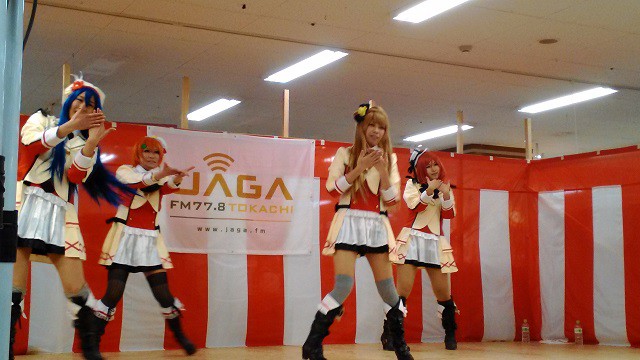 思い出のアルバム~イオンイベント2015年~その1