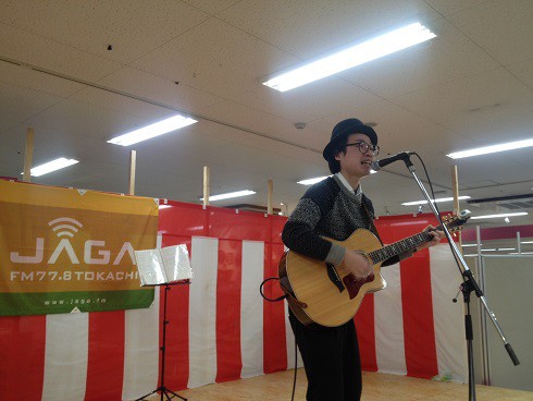 思い出のアルバム~イオンイベント2015年~その2