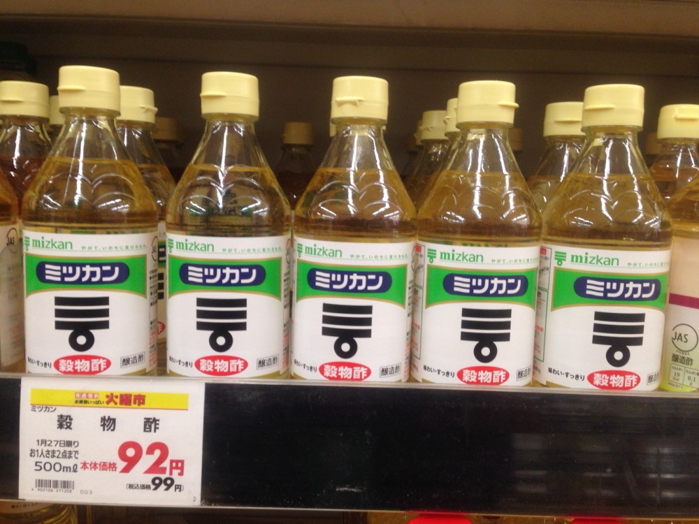 イオン帯広店火曜市!キャノーラ油 1000g 199円