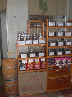 ☆3月9日☆自家焙煎コーヒー専門店 LOOK☆